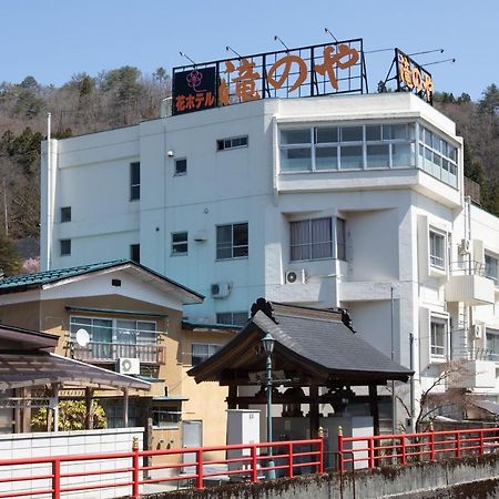 Tabist Hana Hotel Takinoya Aizu-Yanaizu Eksteriør bilde