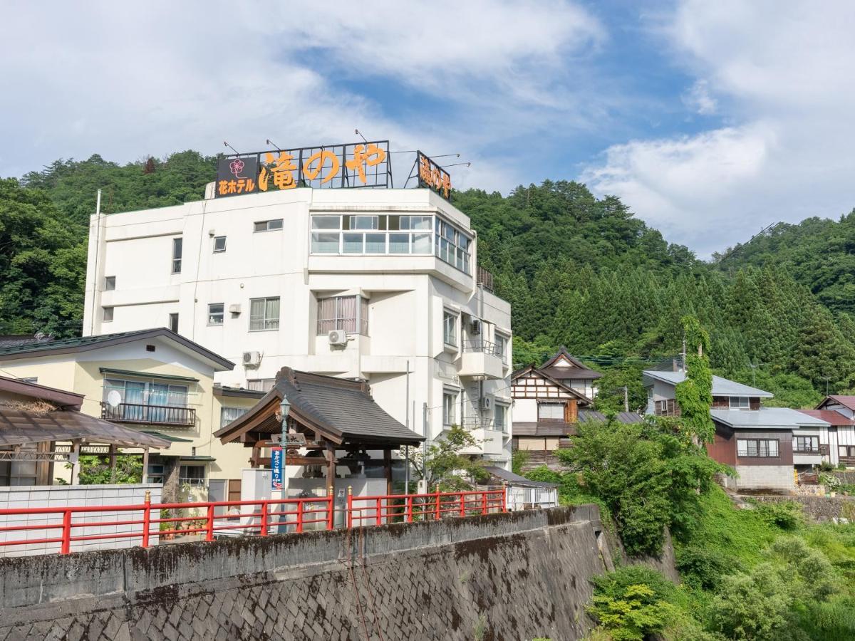 Tabist Hana Hotel Takinoya Aizu-Yanaizu Eksteriør bilde